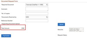 Peoplesoft HCM Update Image 30 - Raise Document Request for Students to Request Grade Cards -- Fig 5 - Raises Document Request Page Total Payment Field